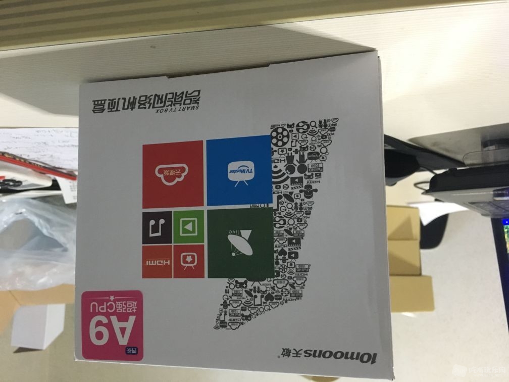 QQ图片20170720103833.jpg