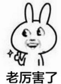 图片10.png