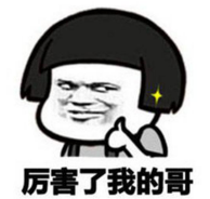 图片11.png