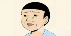 图片12.png