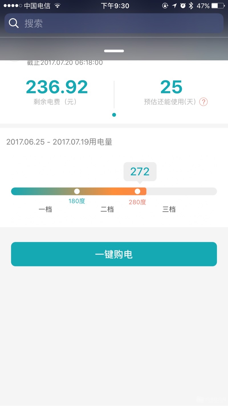 213214thl5lp3g35pogor3.jpg