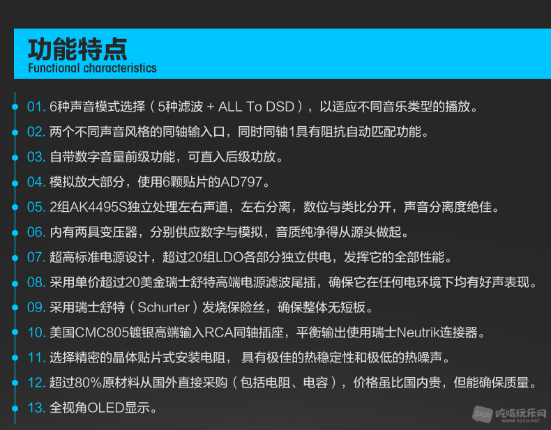 qa890_03.png