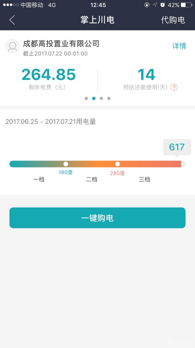 124718xmycaocv1as8z7my.jpg