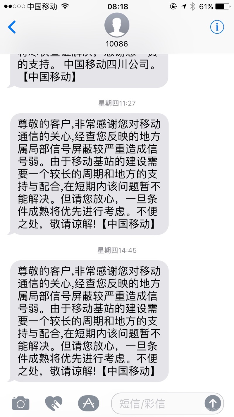 081923grkqckmsq7za2t27.jpg