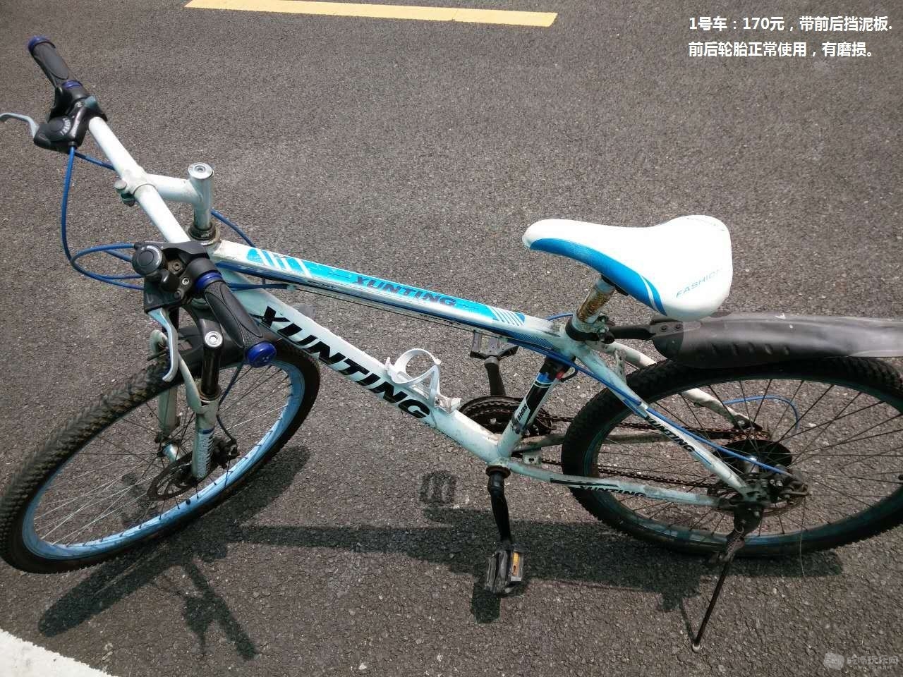 1号车