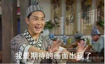 图片6.png
