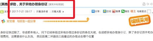 598DBB0C-1FFD-43C8-9B1B-DE9F8A6F6D96.jpeg