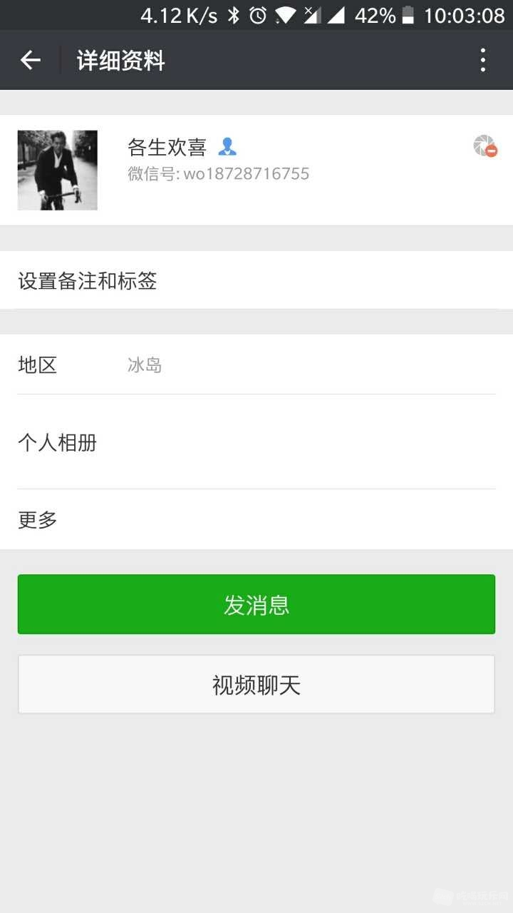 微信图片_20170731100455.jpg
