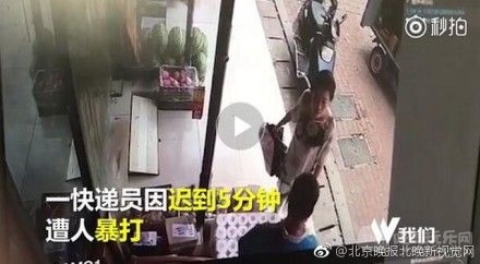 606580aegy1fi3yzi129oj20iw0aedhr-2.jpg