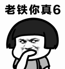 201772421317169.gif
