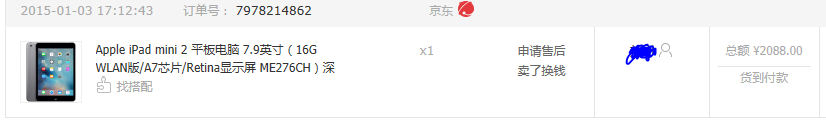 捕获.PNG