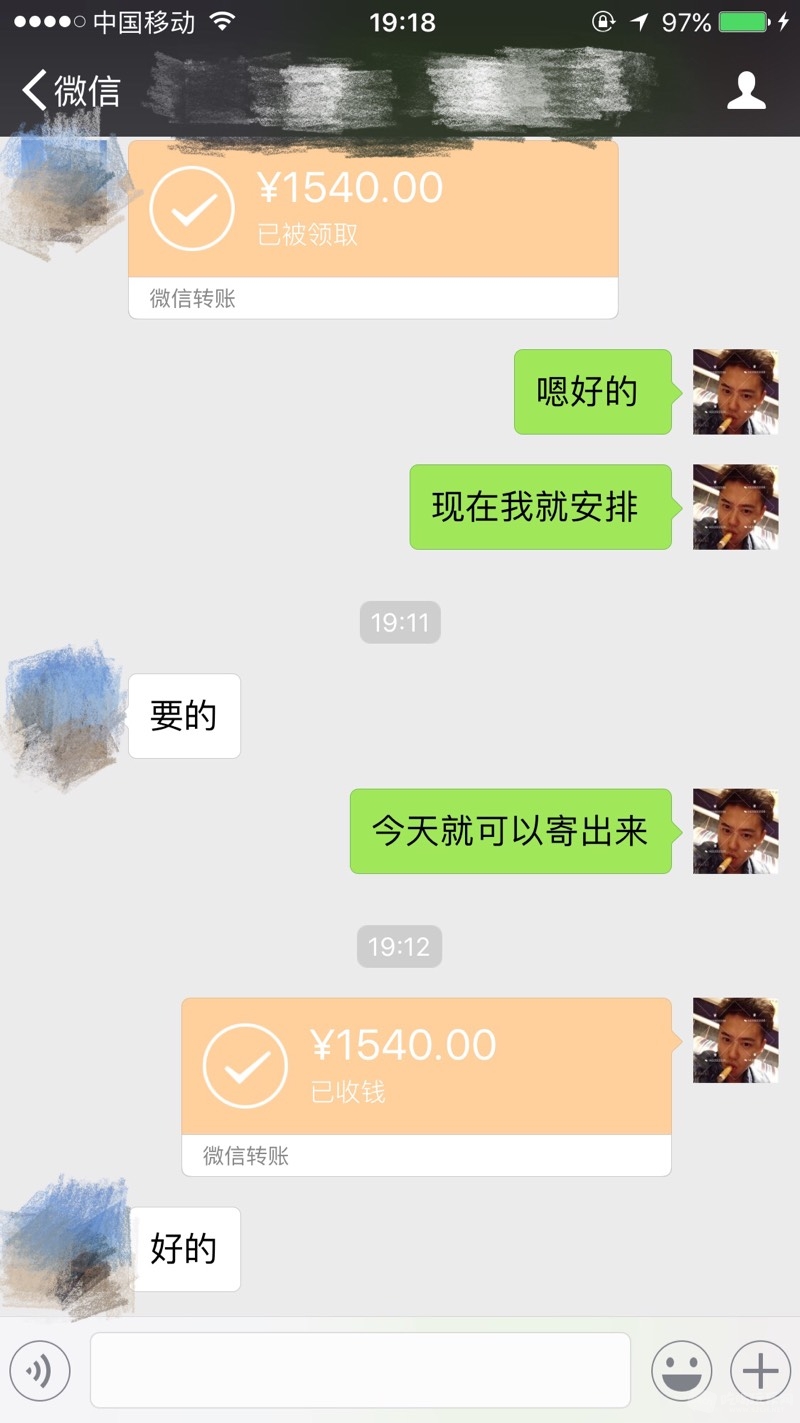 021649yqqz234t6ext4562.jpg