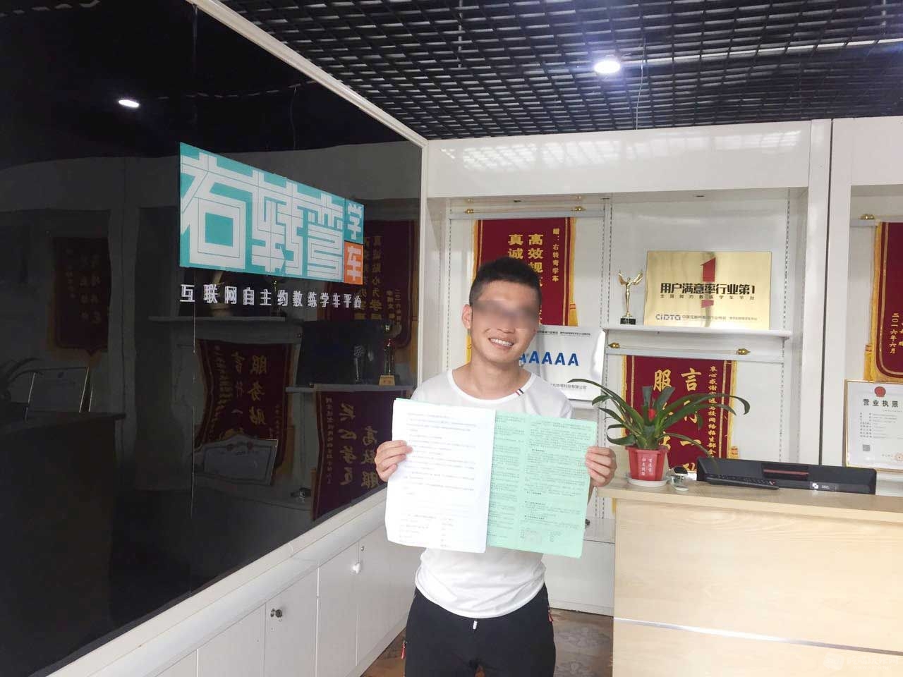 杨波.jpg