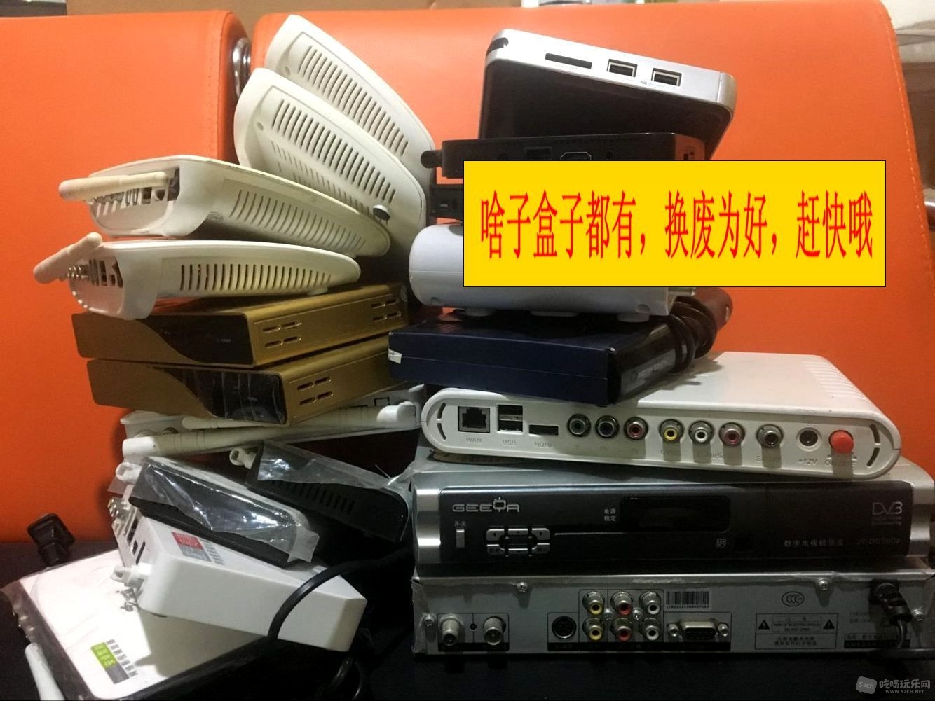QQ图片20170802163941.jpg