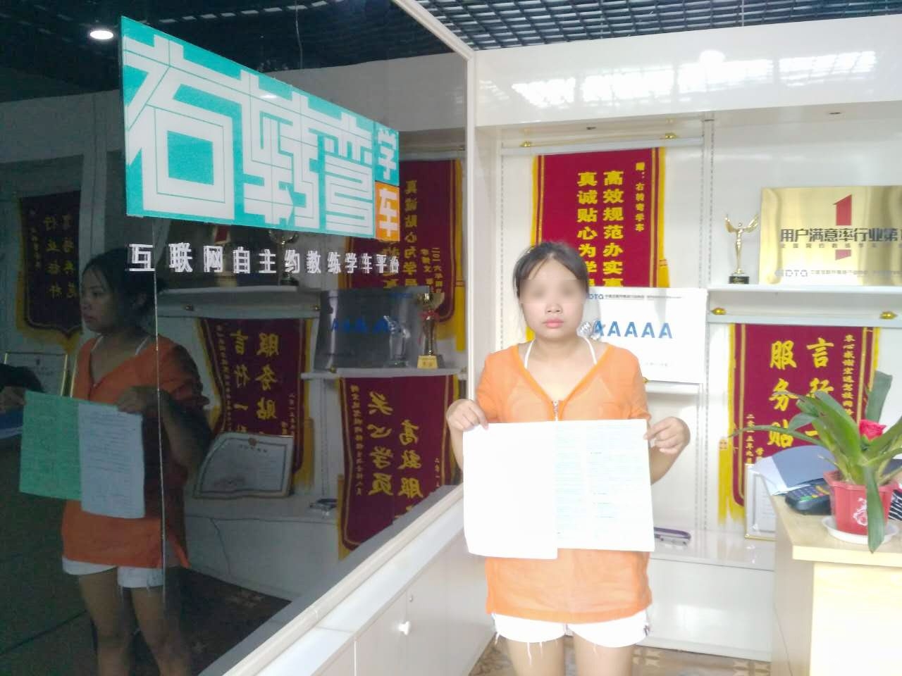 肖平.jpg