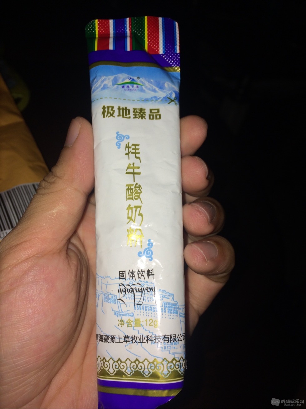 233532vlm4lwlwsjxx4g8x.jpg