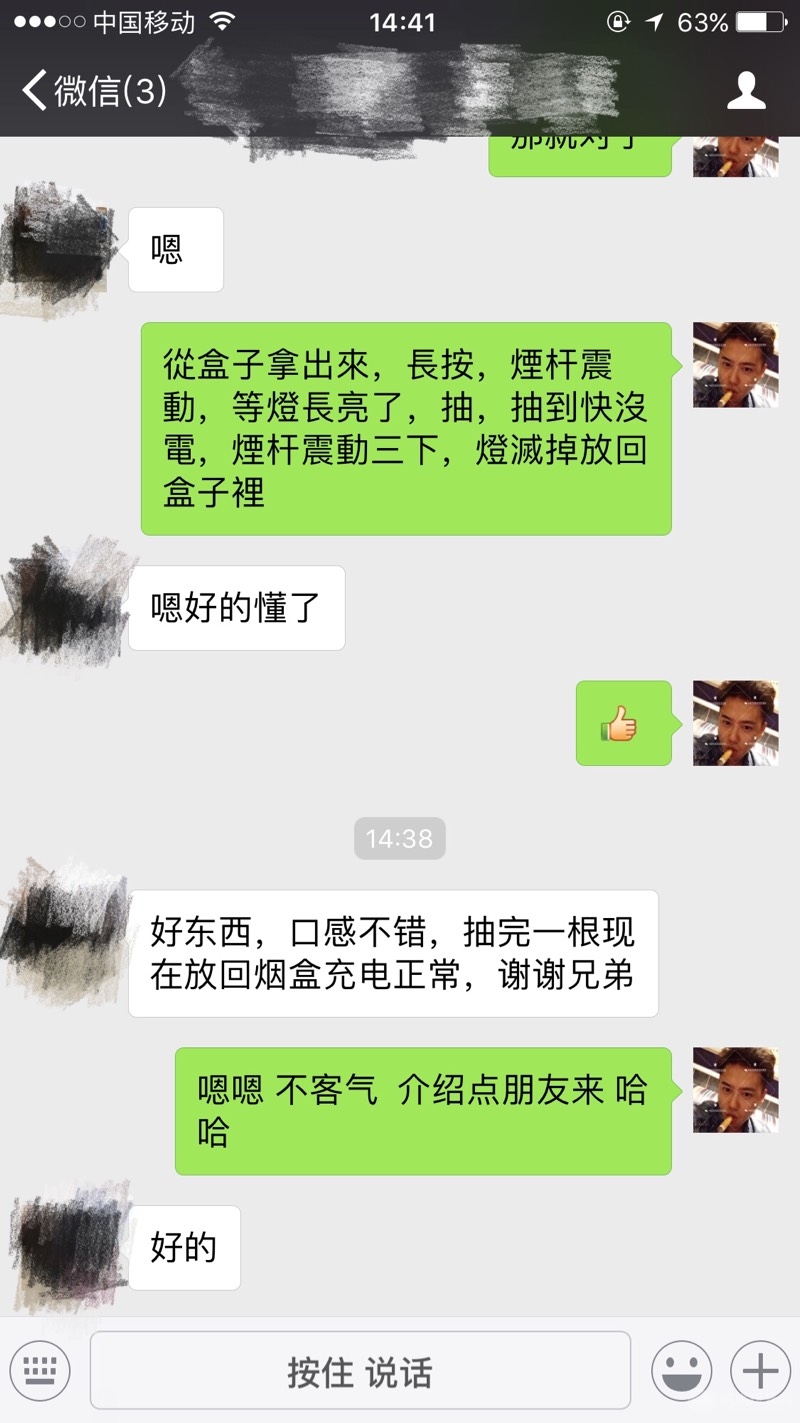 073751nii674v76b76eoci.jpg