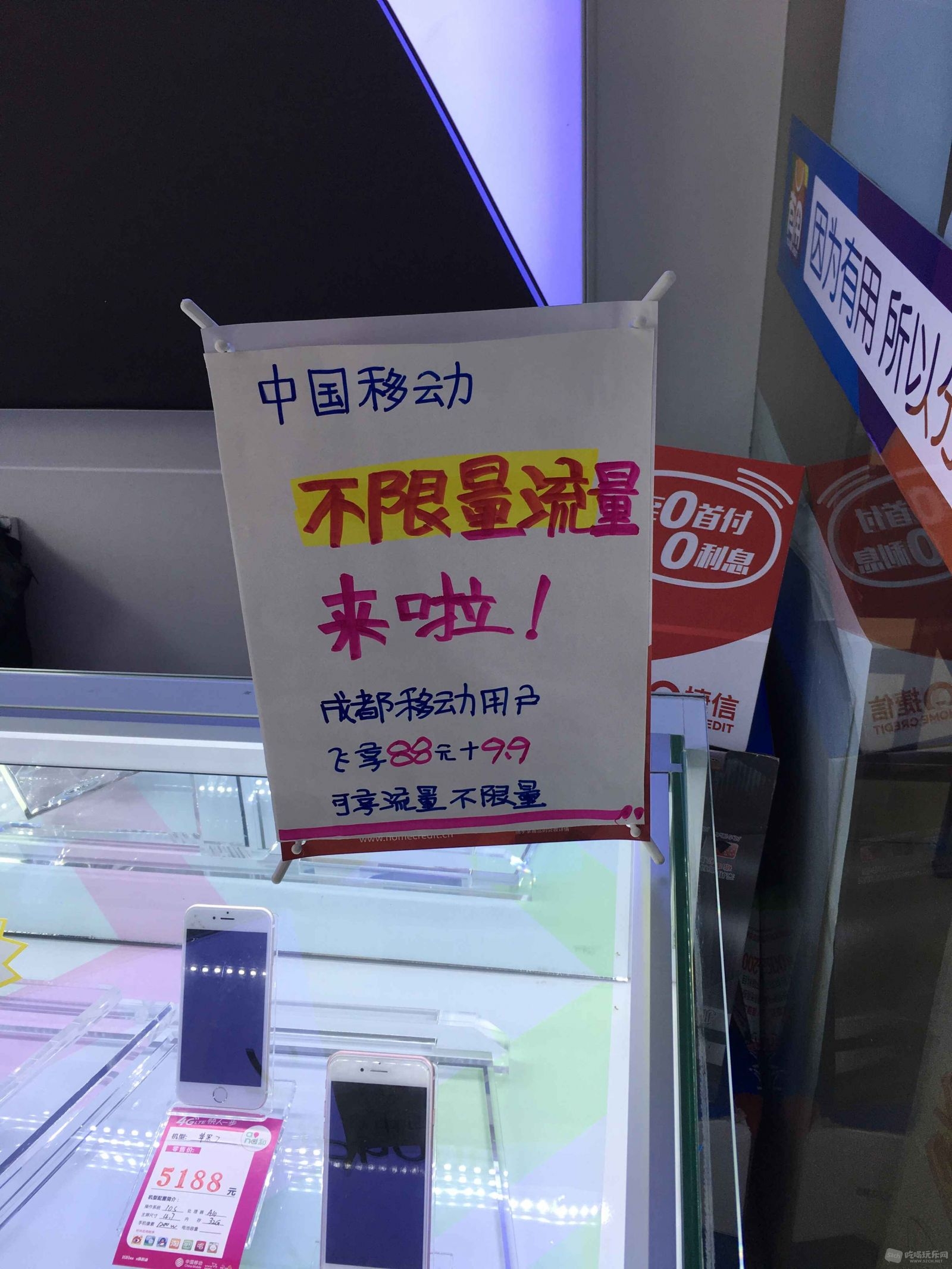 QQ图片20170808133550.jpg