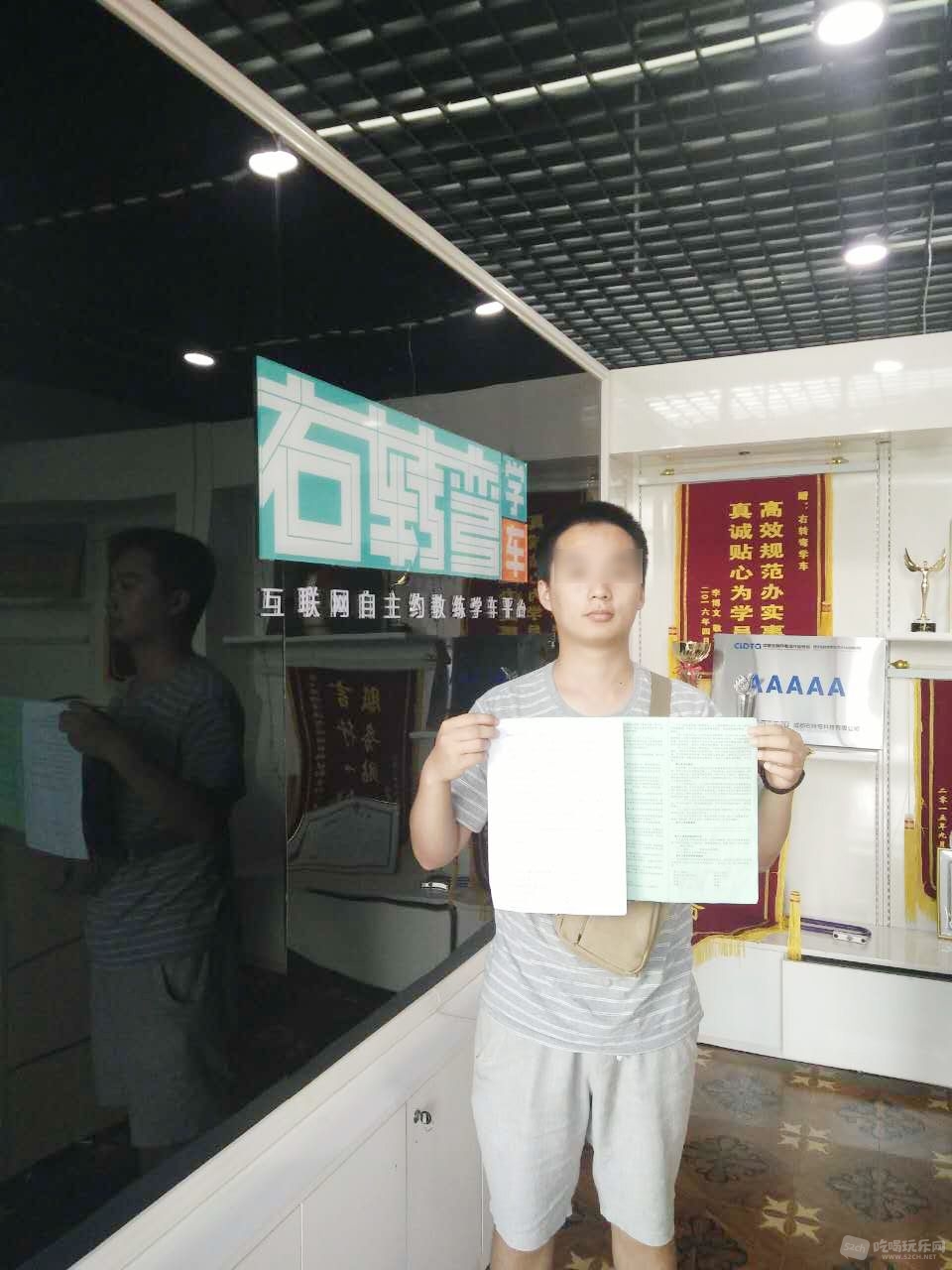 罗博文.jpg