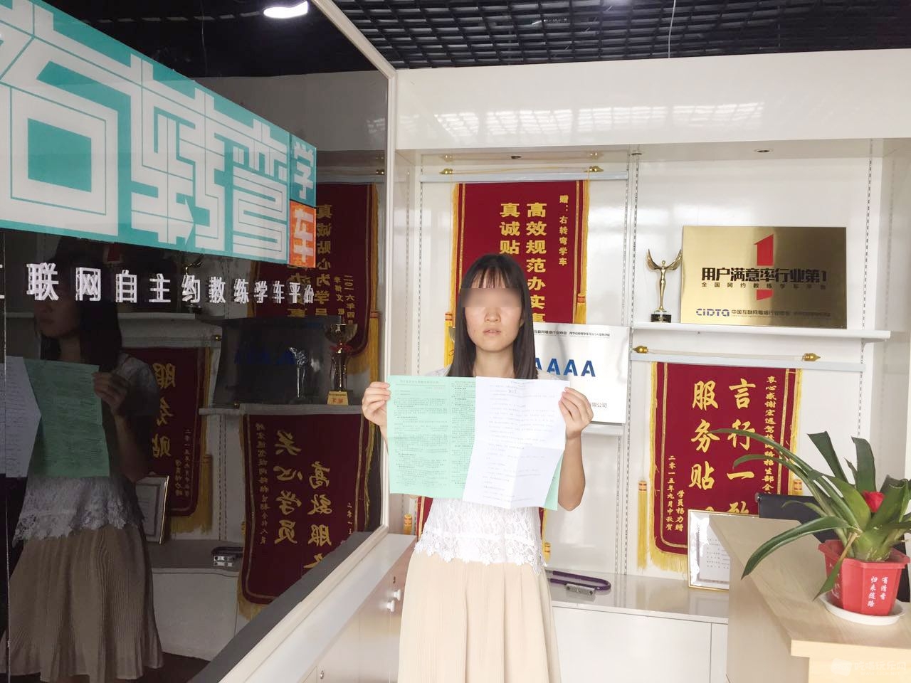 彭玉芳1.jpg