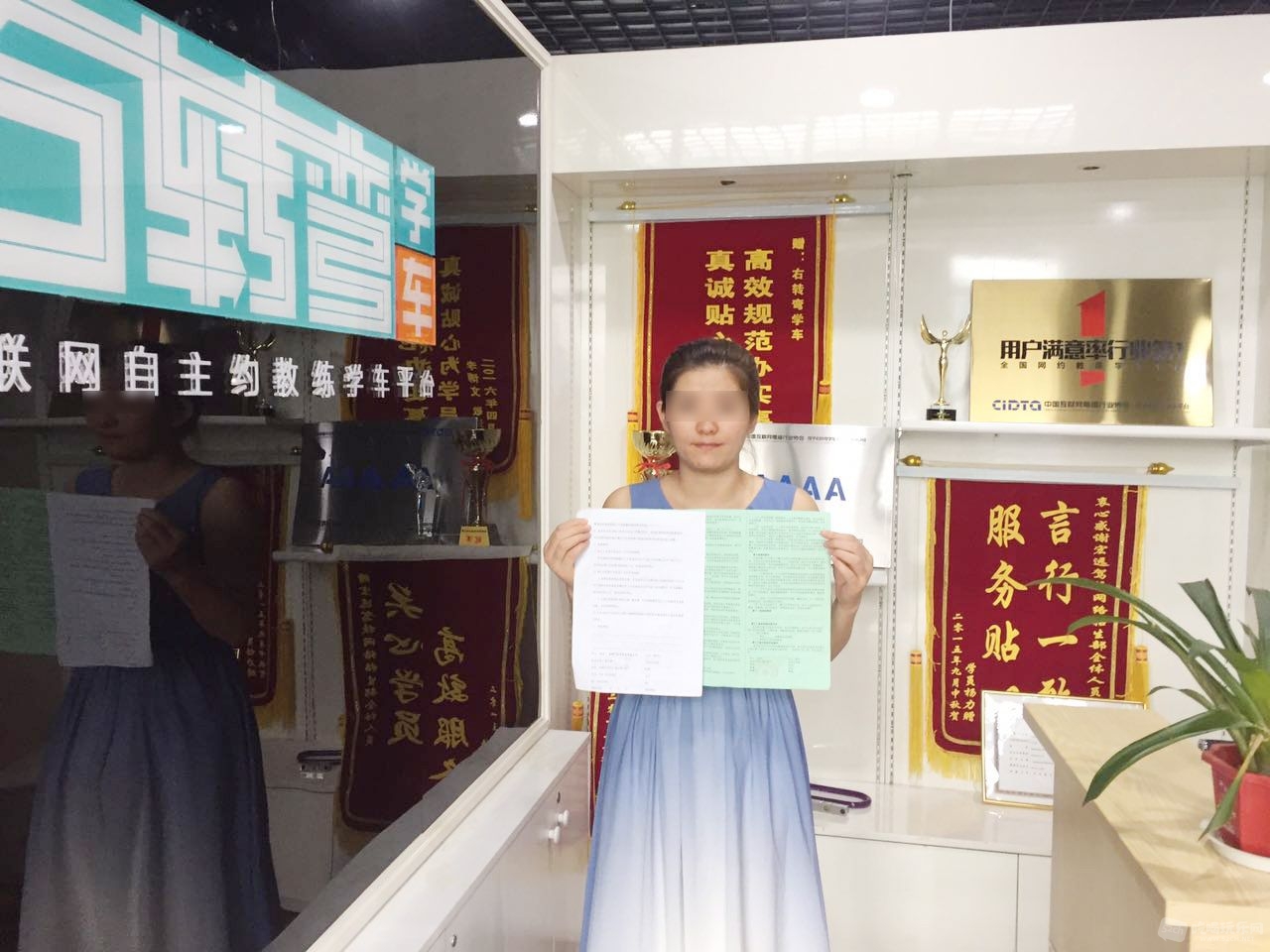 王娟1.jpg