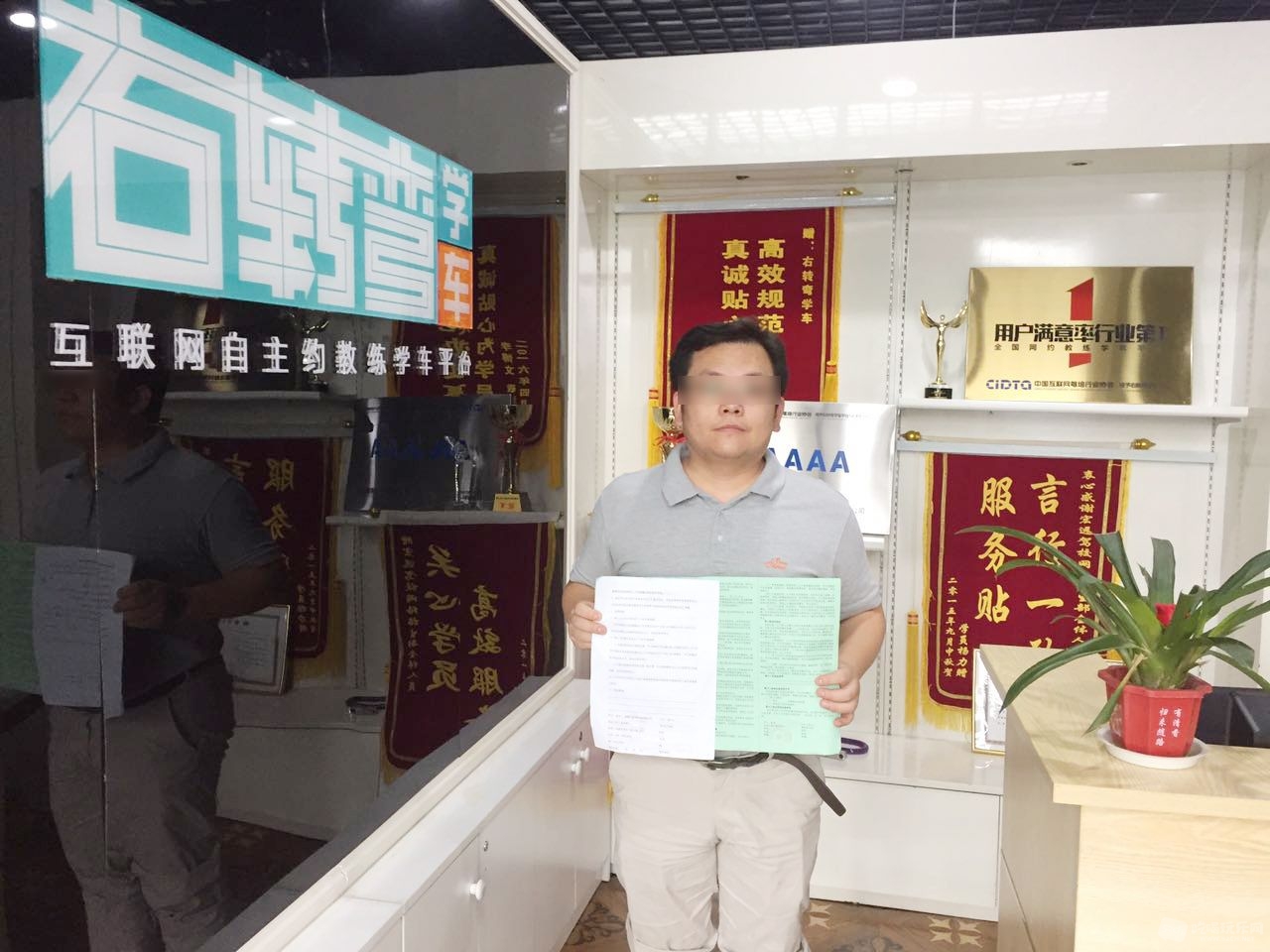 文明1.jpg