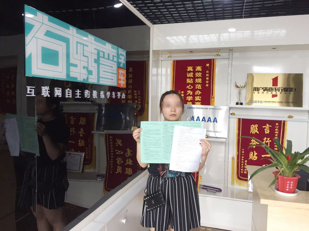 赵昕1.jpg