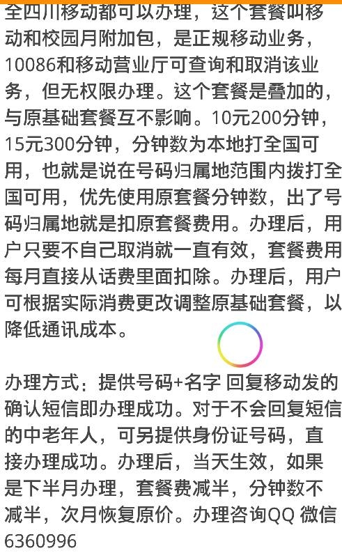 160353ccwwikwq0qm2qccq.png
