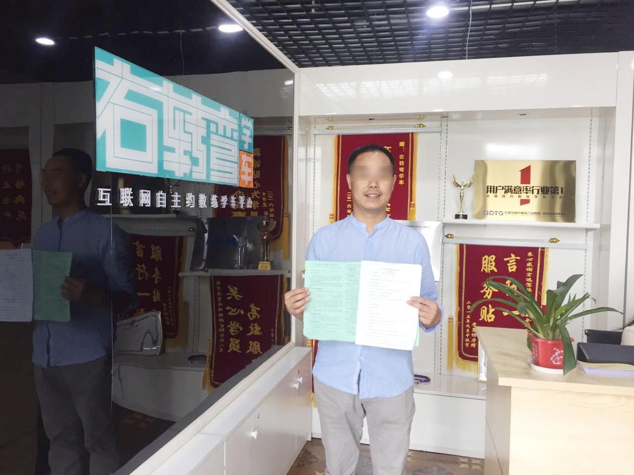 陈刚1.jpg