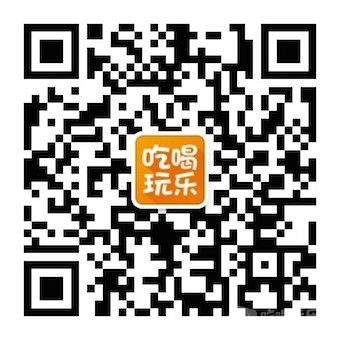 qrcode_for_gh_994d9b6d96d3_344.jpg