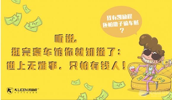 信封图4_副本.jpg