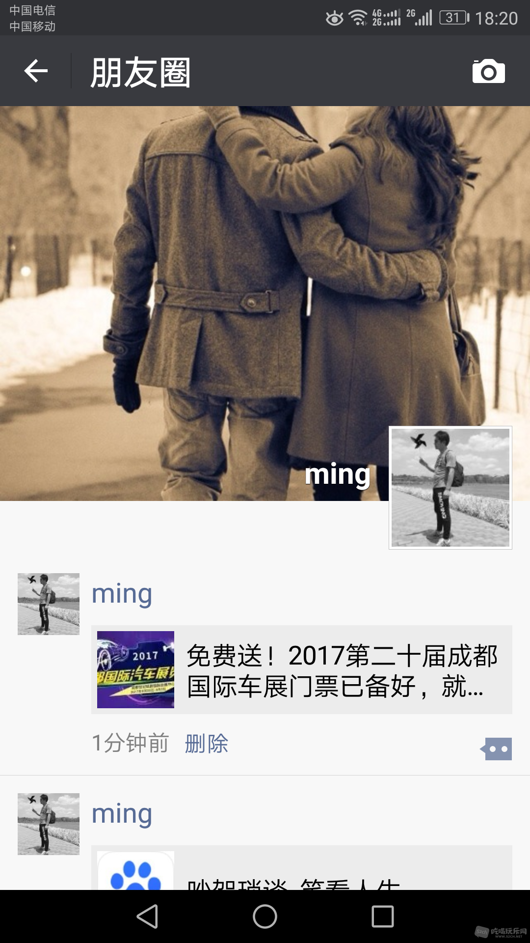 0817_2 (1).png