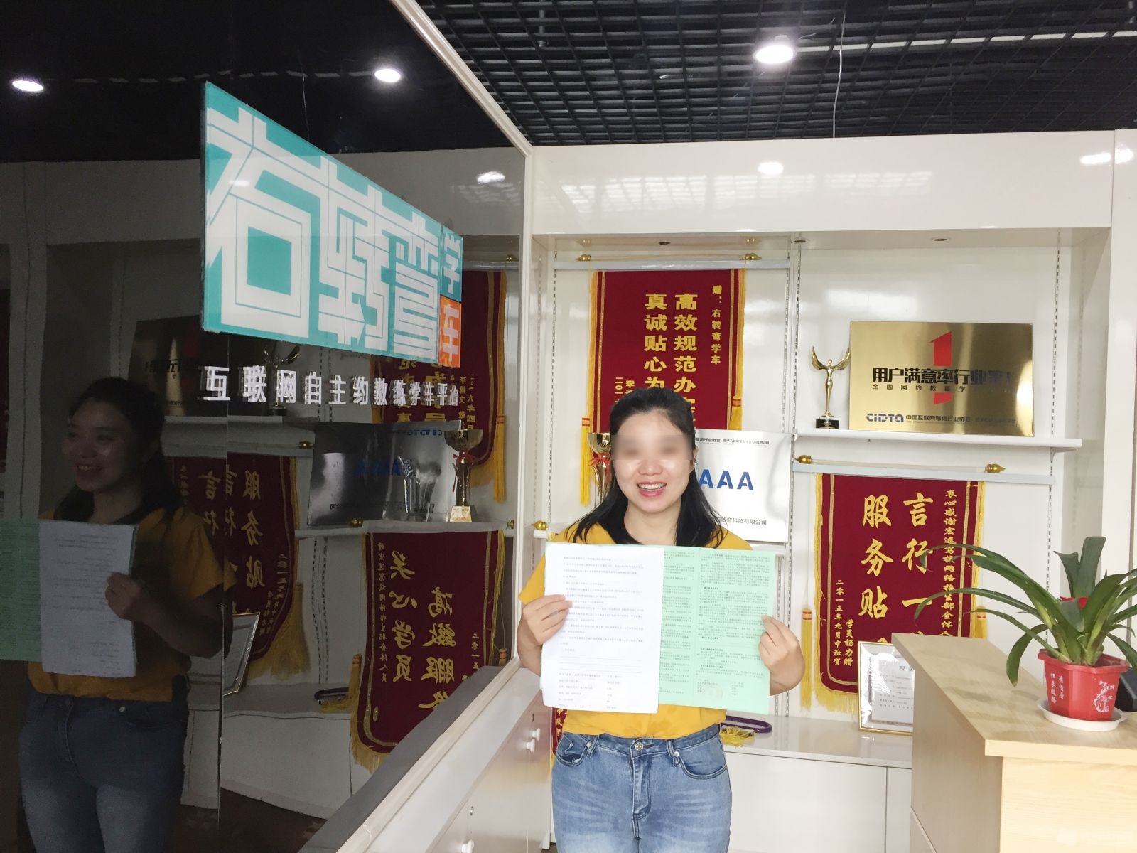 刘丽1.jpg