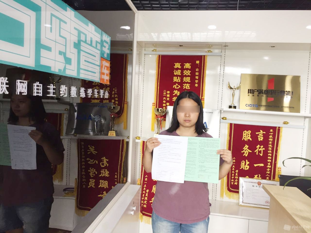 徐澄1.jpg