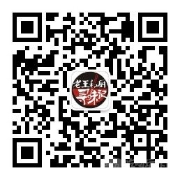 qrcode_for_gh_3a67932032a0_258 (1).jpg