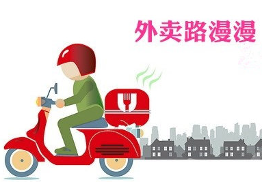 QQ截图20170820120955.png