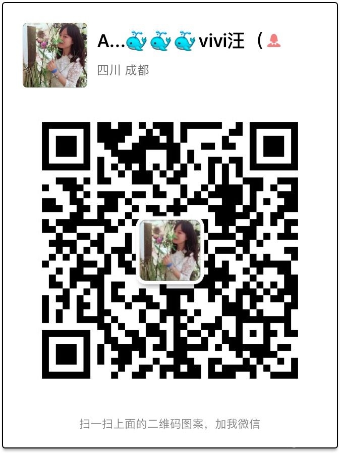 微信图片_20170821221126.jpg