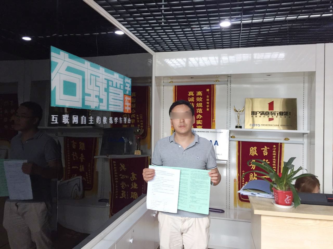 张维波1.jpg