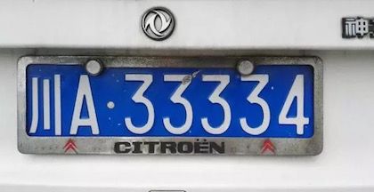C77BC5B1-9AB4-4B67-AD0D-1203EA1FDDE1.jpeg