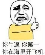 D1B8CC65-75D3-4CBA-ACA0-E59E67BD1518.png