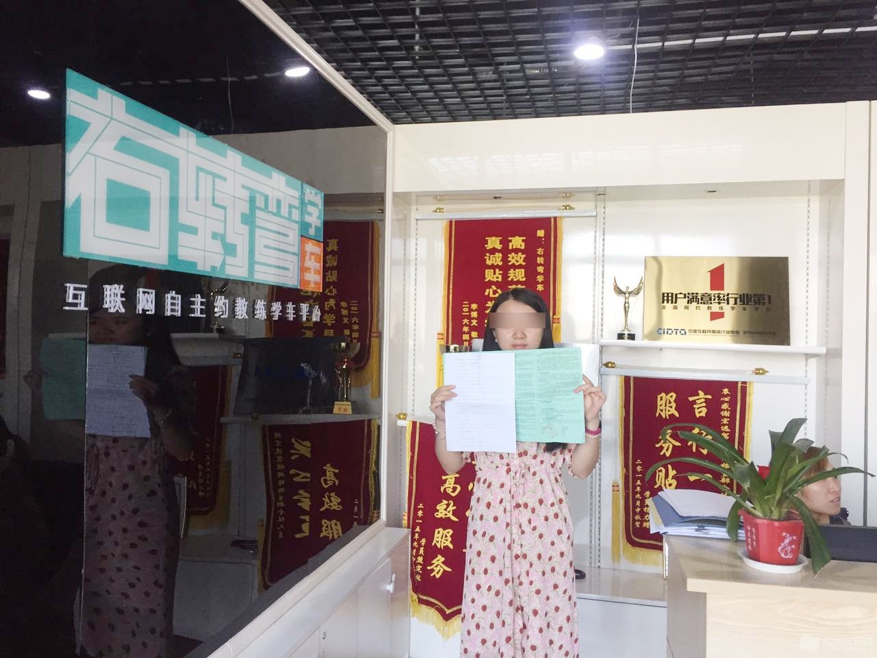 赵丽诗1.jpg