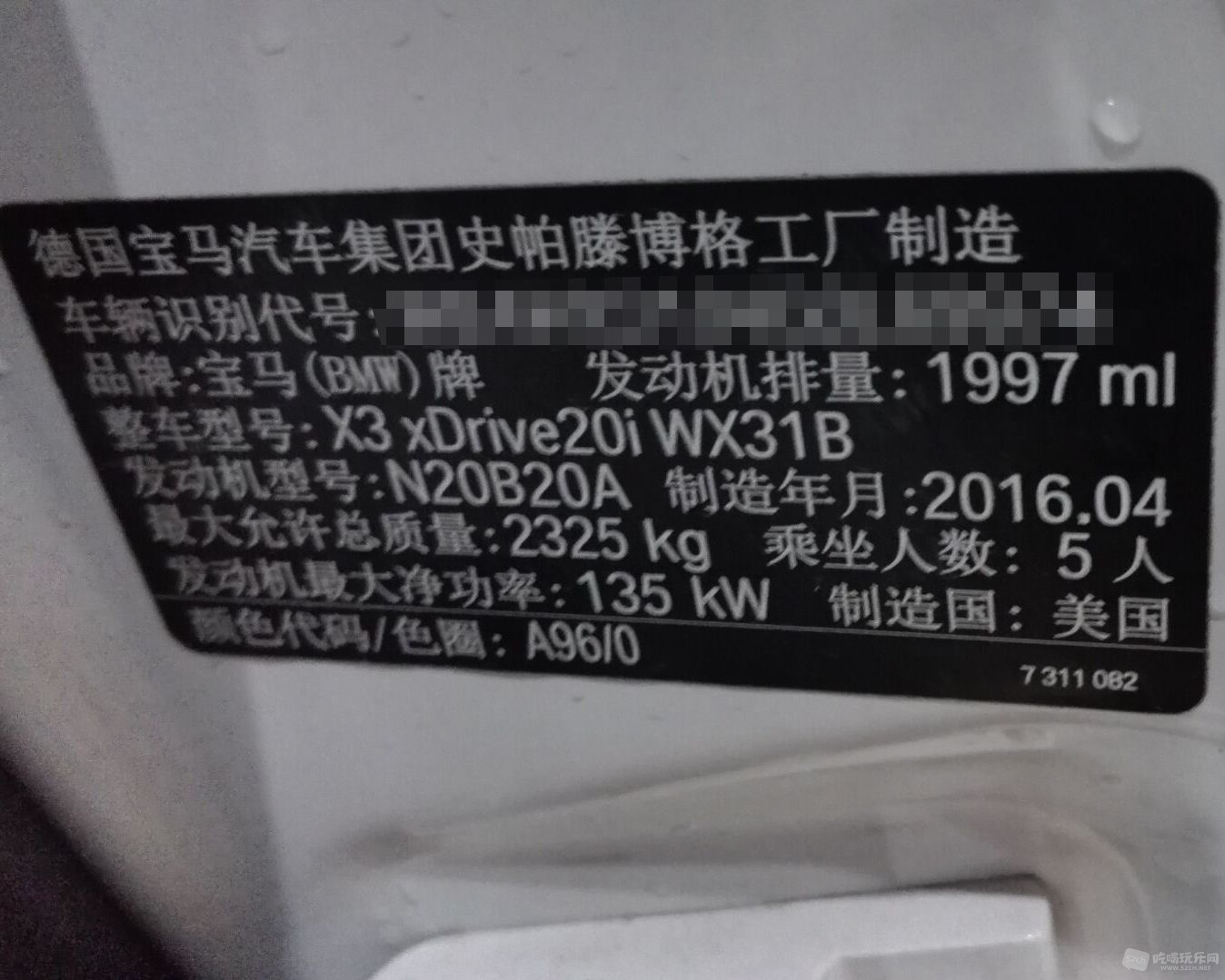 QQ图片20161108150751.jpg