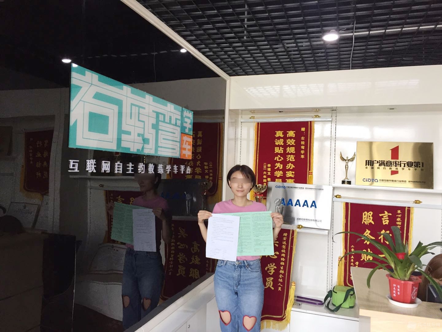 张红1.jpg