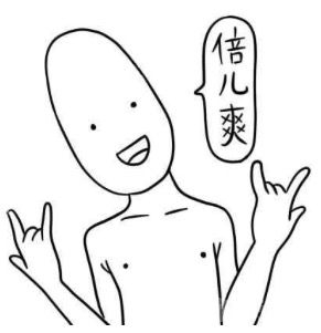 QQ20170830-163236.jpg