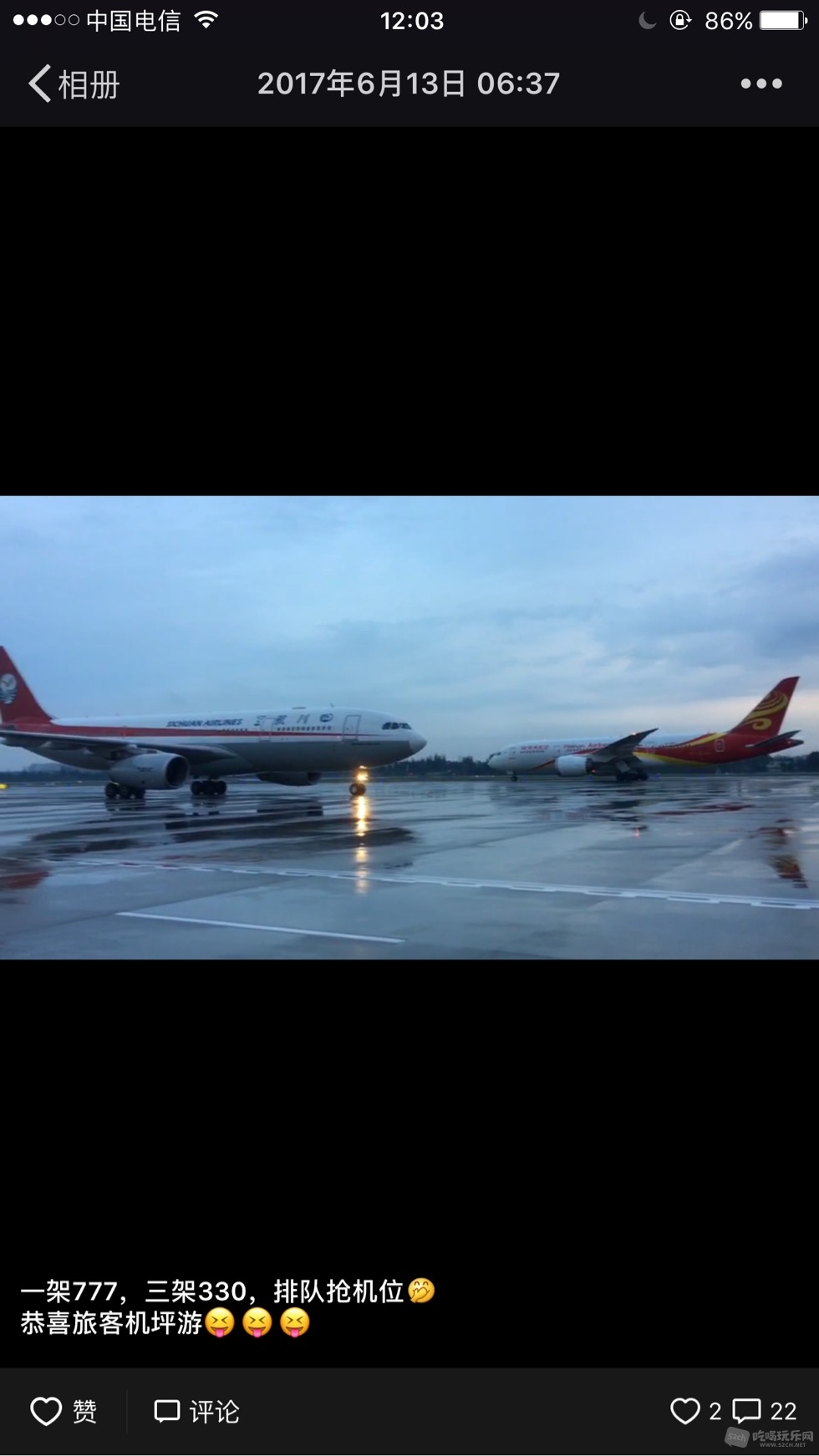 123048zinxr1p212ybzbry.jpg