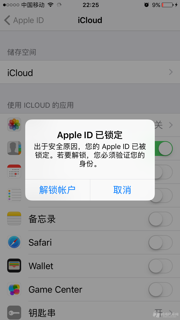 QQ图片20170902222722.png