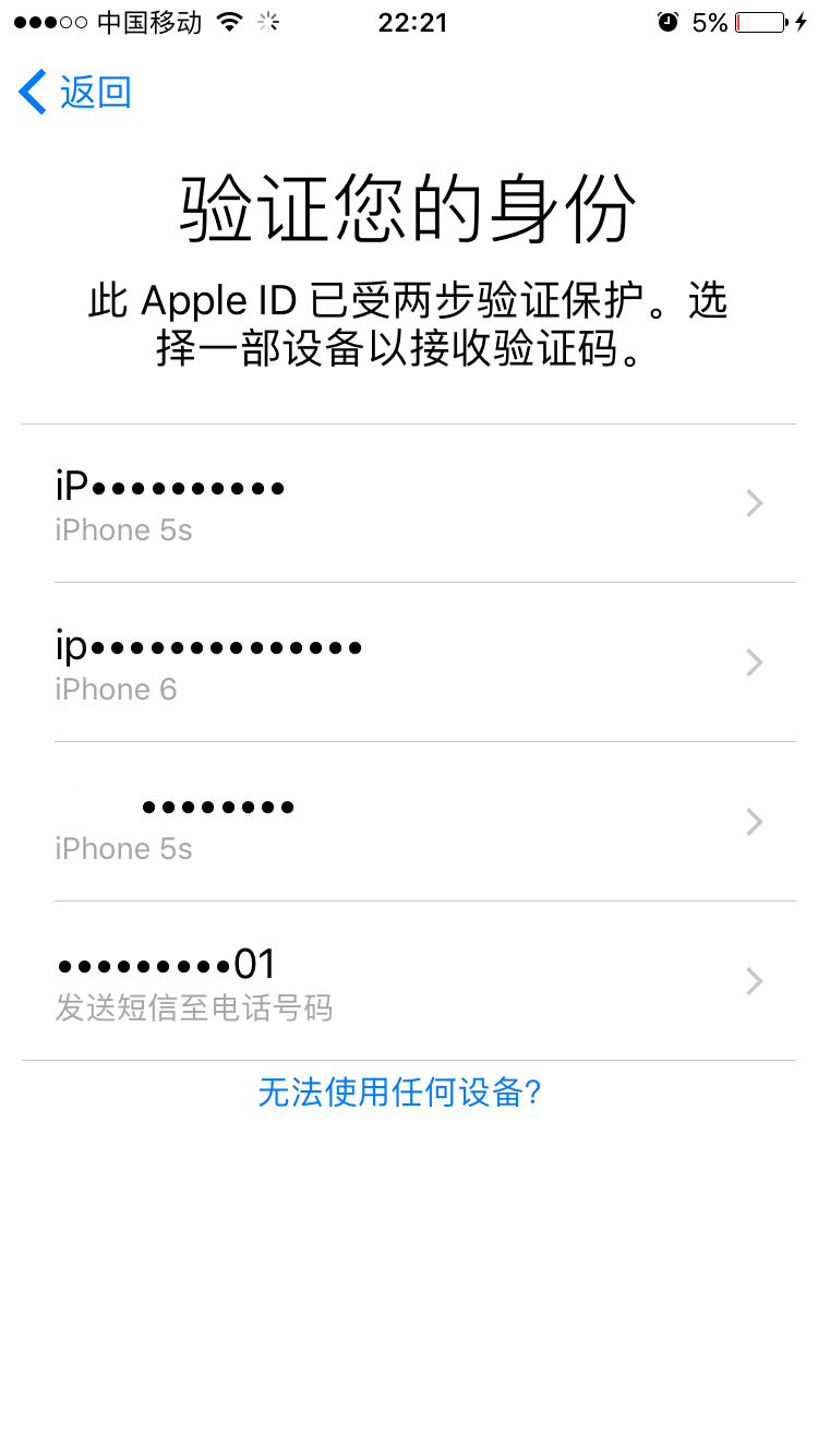 QQ图片20170902222727.png