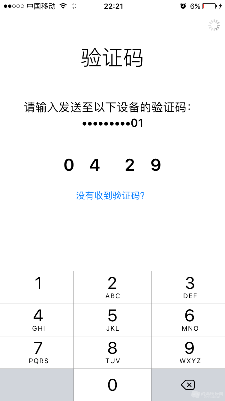 IMG_5562.PNG