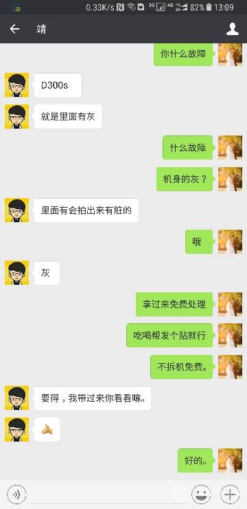 131032hpp68kx3e6tvmpt6.png
