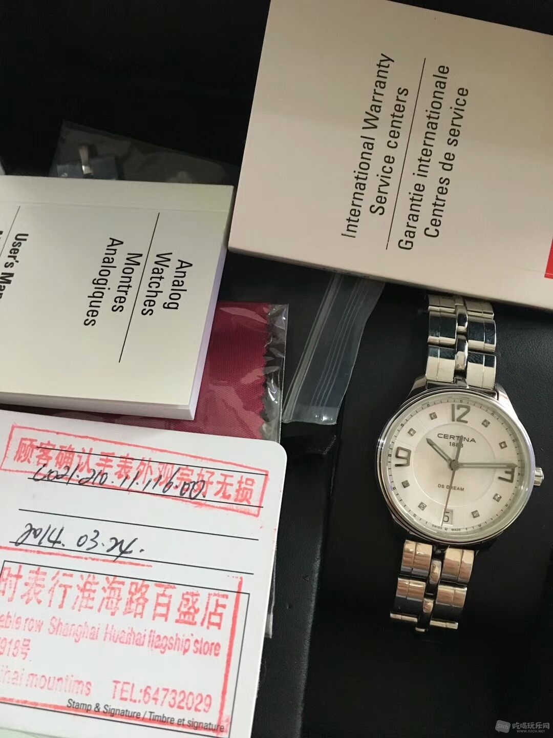 TIM图片20170905223550.jpg